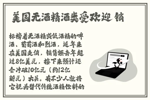 白袜大学生宿舍打tv